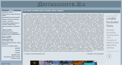 Desktop Screenshot of necromancers.ru